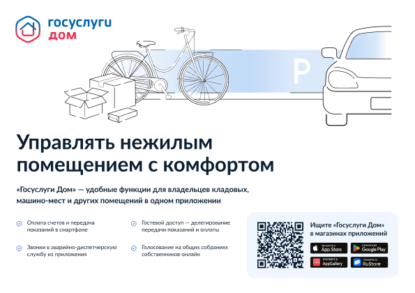 Макеты листовок и плакатов А5 H