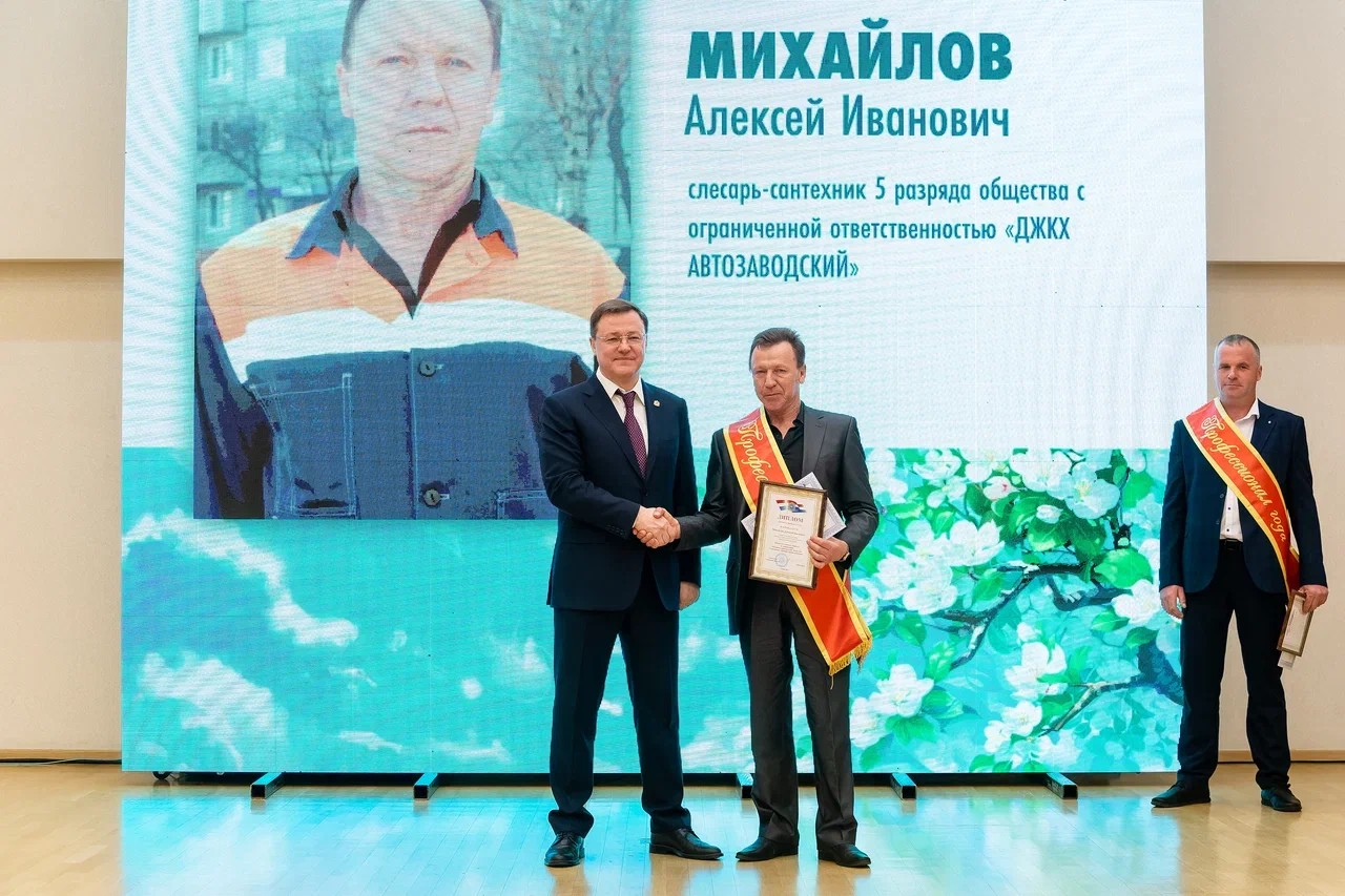 Михайлов А