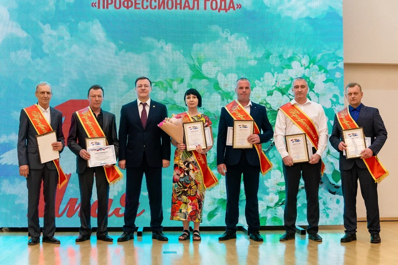 Общая 1